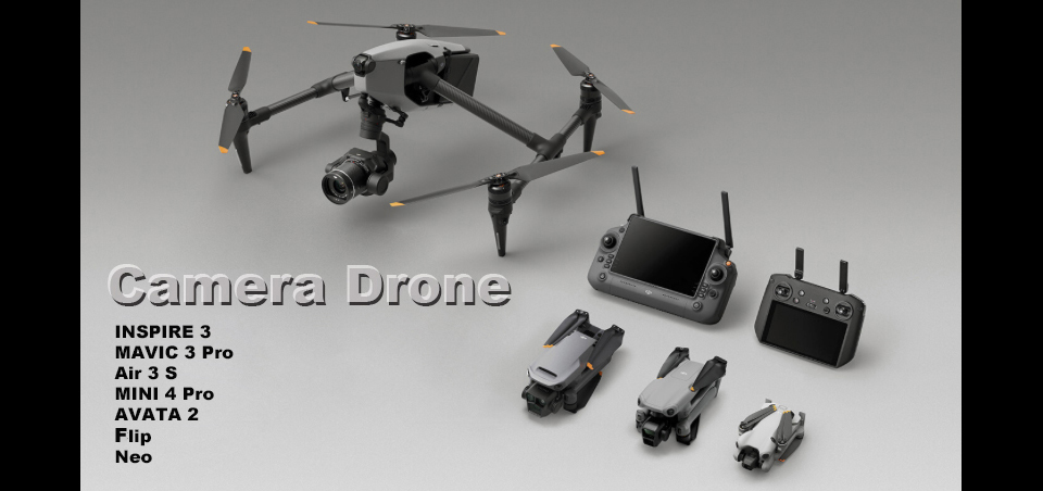 arどろーん売ります 株式会社 DRONE Fantasy ドローン販売